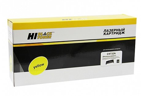 Картридж Hi-Black (HB-C9732A) для HP CLJ 5500/5550, Восстановленный, Y, 11K Картридж Hi-Black (HB-C9732A) для HP CLJ 5500/5550, Восстановленный, Y, 11K