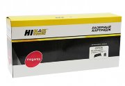 Картридж Hi-Black (HB-C9733A) для HP CLJ 5500/5550, Восстановленный, M, 11K