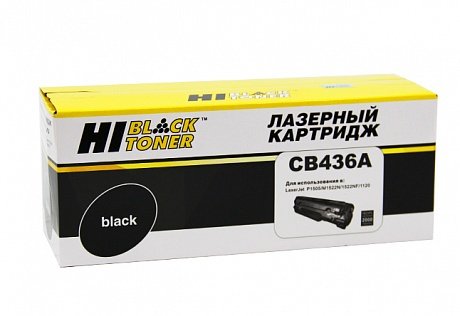 Картридж Hi-Black (HB-CB436A) для HP LJ P1505/M1120/M1522, 2K Картридж Hi-Black (HB-CB436A) для HP LJ P1505/M1120/M1522, 2K
