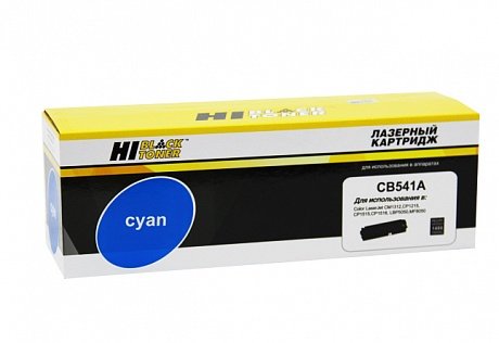 Картридж Hi-Black (HB-CB541A) для HP CLJ CM1300/CM1312/CP1210/CP1215, C, 1,4K Картридж Hi-Black (HB-CB541A) для HP CLJ CM1300/CM1312/CP1210/CP1215, C, 1,4K