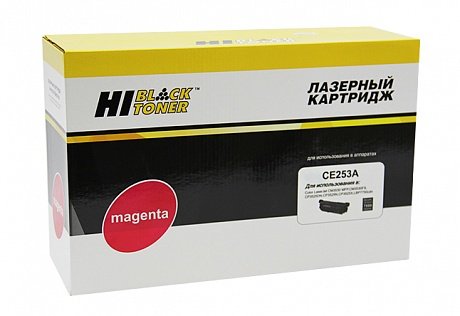Картридж Hi-Black (HB-CE253A) для HP CLJ CP3525/CM3530, Восстановленный, M, 7K Картридж Hi-Black (HB-CE253A) для HP CLJ CP3525/CM3530, Восстановленный, M, 7K