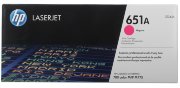 Kартридж 651A для HP LJ Enterprise 700 color MFP M775 (O) magenta, CE343A